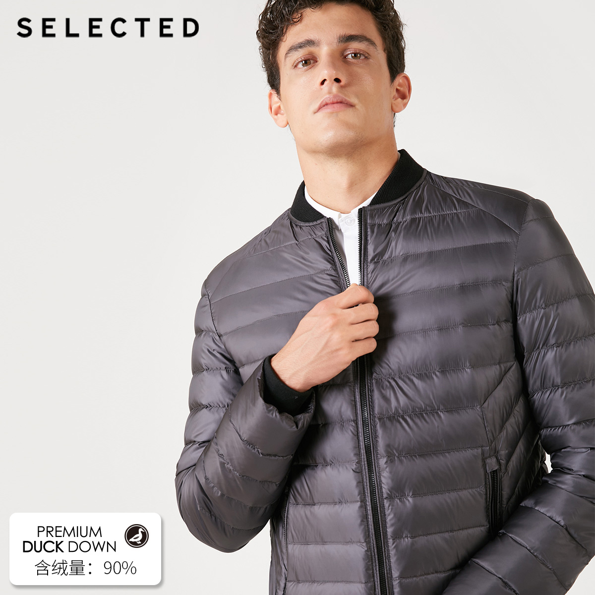 Blouson homme SELECTIONNE  SLADE - Ref 3123049 Image 1