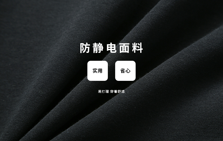 Blouson homme SELECTED    - Ref 3117562 Image 28