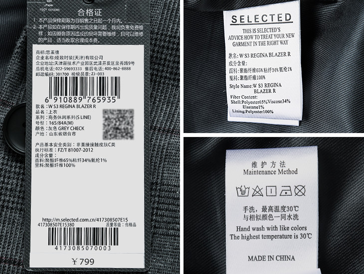 Veste pour femme SELECTED    en Polyester - Ref 3221165 Image 56