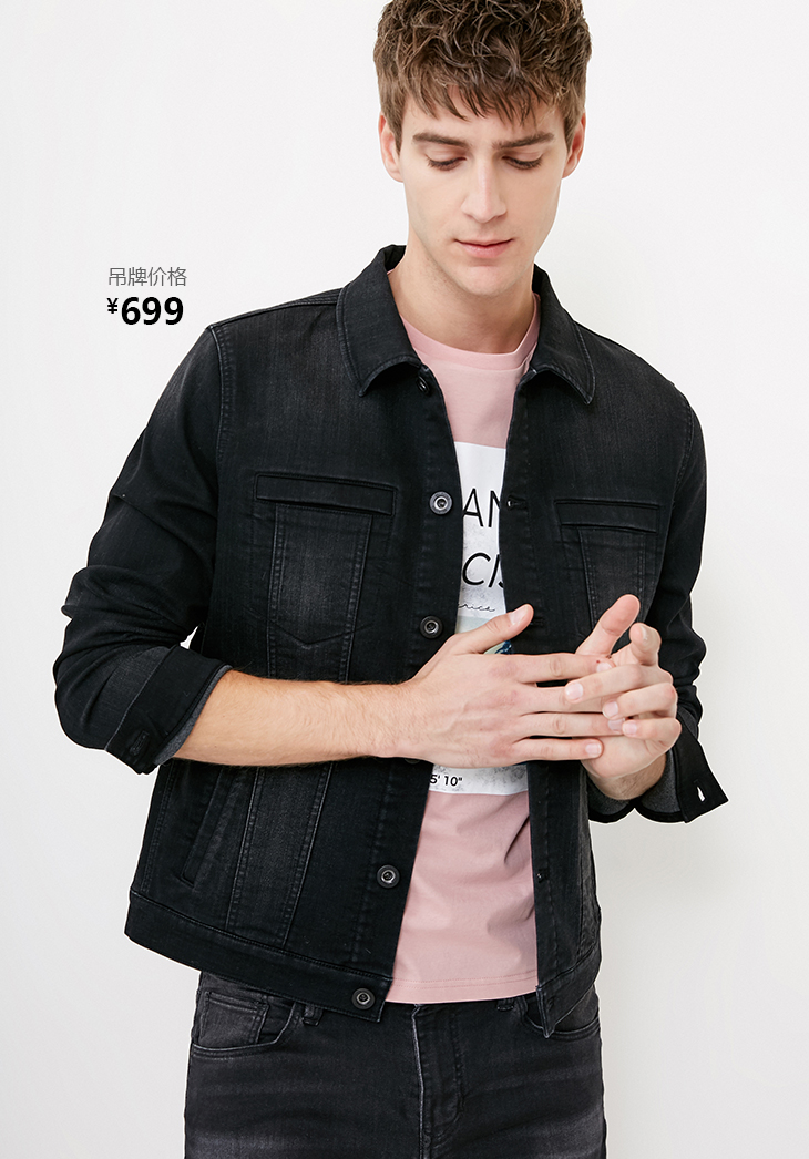 Blouson homme SELECTED    - Ref 3119008 Image 8