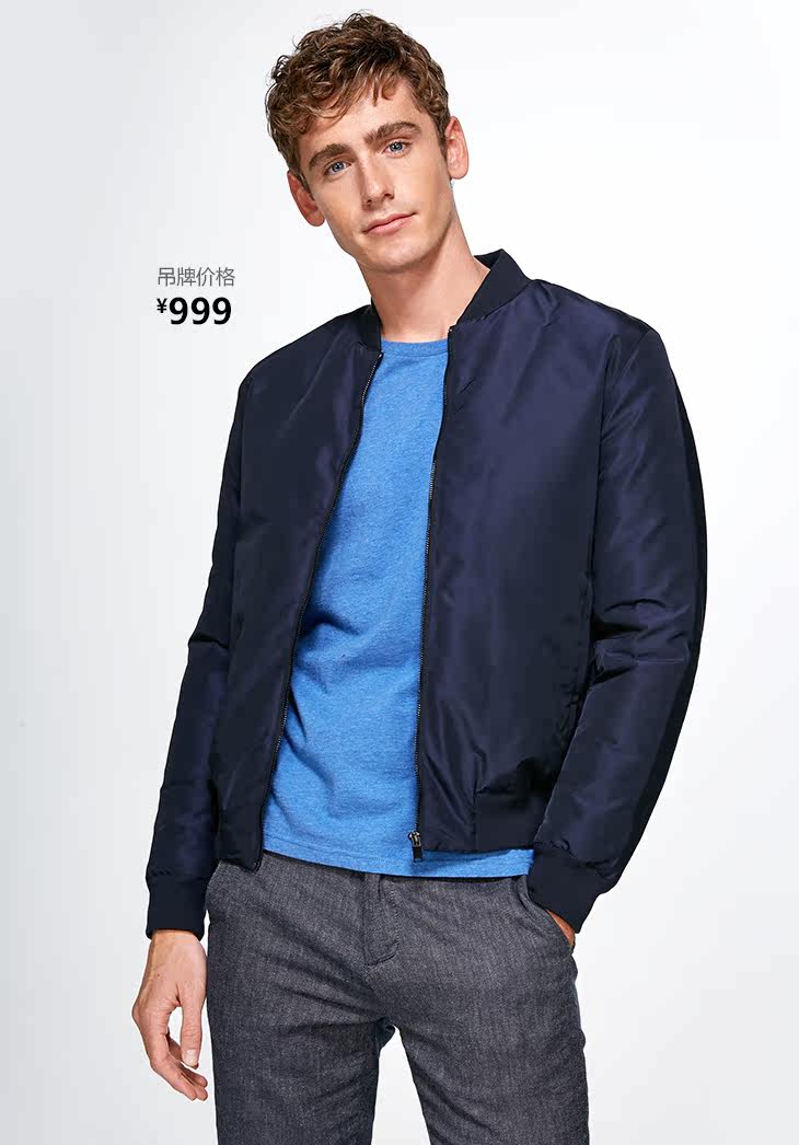 Blouson homme SELECTIONNE  SLADE - Ref 3121373 Image 29