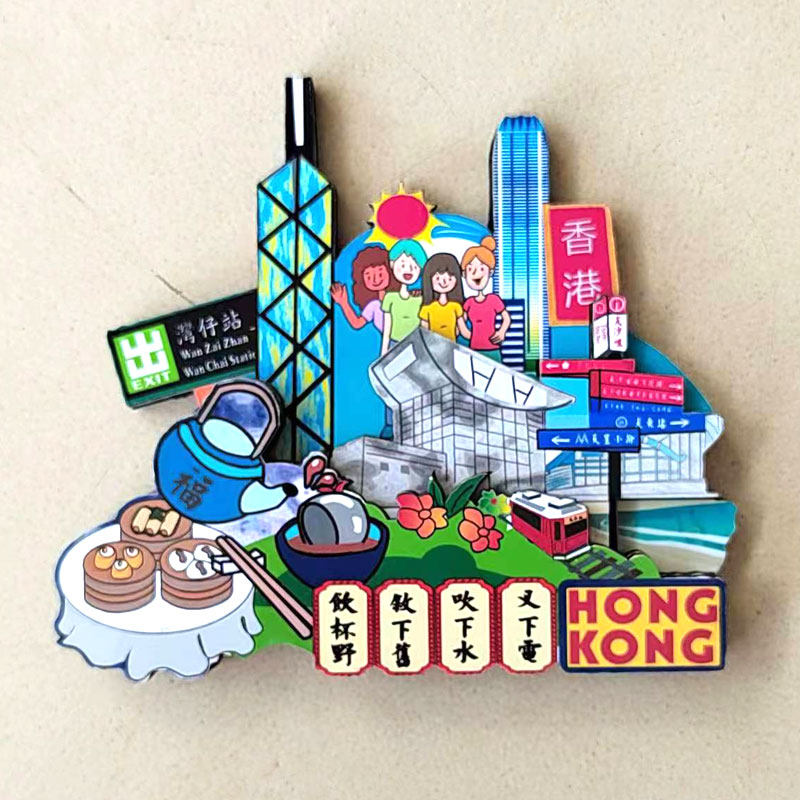 MUYU Magnet Victoria Harbour Hong Kong – Magnete Frigorifero In Vetro 4,8x6,8 Cm, Souvenir Da Viaggio Originale