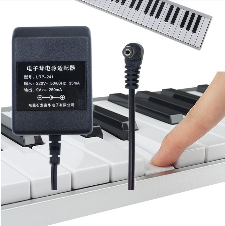 Small Angel XTS-5888 5489 6089 6089 6099 5088 6089 6089 6168661 6168661 Qin Power Cord