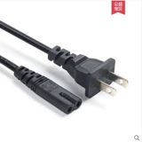 Умный цифровой синтезатор, блок питания, трансформатор, 88 клавиш, 15v