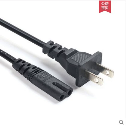 Умный цифровой синтезатор, блок питания, трансформатор, 88 клавиш, 15v