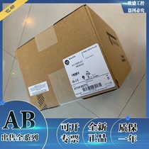 2711P-RDT7C 2711P-T7C6D1 2711P-RN6 2711P-T7C4D1 touch screen AB