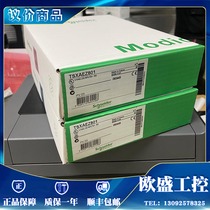 TSXAEZ801 Schneider PREMIUM PLC module TSX AEZ801 new spot