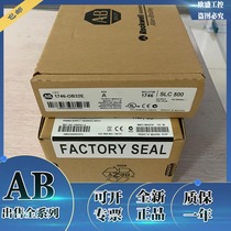 1756-L55M24 1746-OB32E 1769-OW8 Rockwell AB module New in stock