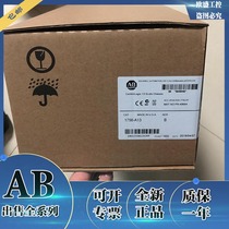 1756-A13 1756-A17 1756-A4 1756-A7 1756-BA1 Rockwell Control Module