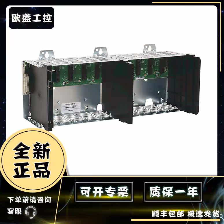 1756-A10K 1756-A13 1756-A13K Rockwell AB New Module