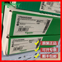 Schneider 170AAI03000 170AAI14000 170NEF11021 new module