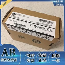 1769-ob32 1756-ob16d 1734-adn 1746-P2 Rockwell AB power control module