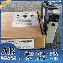 1756-if8 1756-l62s 1746-nt8 Rockwell AB control module