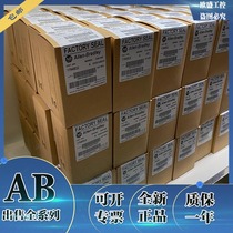 1794-IB32 1794-TB3T 1794-TB3 Rockwell Allen-Bradley Input Module