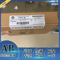 1756-OF6VI 1756-OF8 1756-OF8H Rockwell AB New Original Module