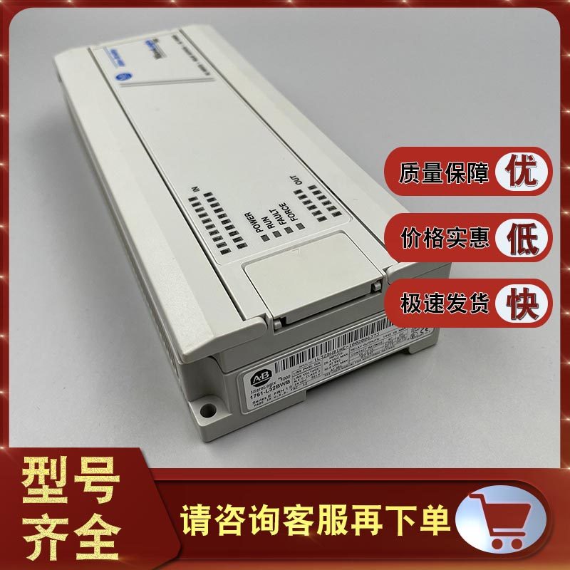 1761-L32BBB 1761-L32BBB 1761-L32BWA 1761-L32BWB 1761 1761-L32BWB-NET-AIC Communication Module AB-Taob