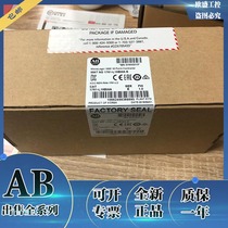 1761-L16BWA 1761-L16BWB 1761-L16NWA Rockwell AB module