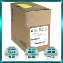 20AB2P2A0AYNANC0 Rockwell AB PowerFlex70 AC Drive Inverter