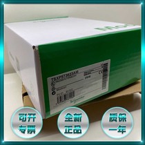 Schneider PLC quantum module 140 CPU11303 140 CPU 11303 140 CPU11303