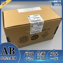 1762 - L40BWA 1762-L40BXB 1762-L40BXBR 1762-MM1RTC Rockwell AB