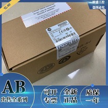 The United States A- B 1764-DAT 1764-LRP 1764-LSP Rockwell New Module