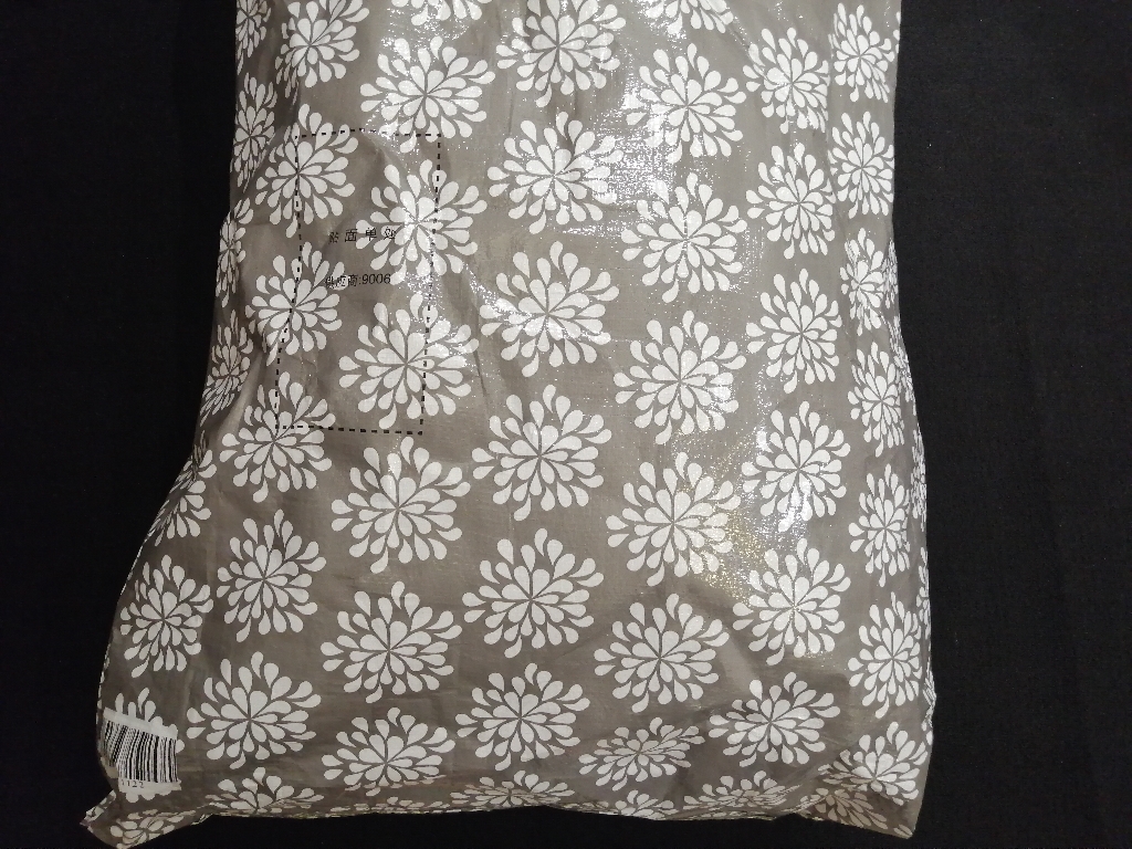 水星家纺澳洲进口羊毛抗菌被轻盈舒适、保暖性好、用料精良、性价比极高！