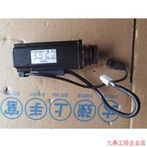 Negotiate the price directly but not send it: Schneider servo motor BCH0601O12F1C