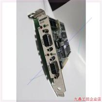 Negotiate the price directly but not send it: Beckhoff ProfiBus board FC3102