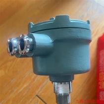 Negotiate the price but not send it: LSC-75 oil tank level probe brand new parts