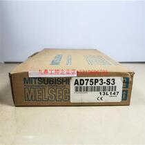 Negotiate the price directly and do not send it: plc30t AD75P3-S3 AD70D AD71S2 AD51-S3 AD5