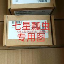 Bargaining price direct shooting no delivery: 6SY7000-0AF12 original unopened new unit price negotiable price