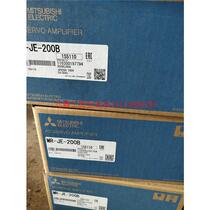 Negotiate the price without delivery: Brand new original Mitsubishi servo driver MR-JE-10B. Welcome to inquire.
