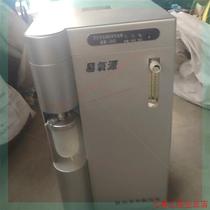 Negotiate the price directly and do not send it: Brand new packaged Easy Oxygen KR-03W oxygen machine with atomization function good quality