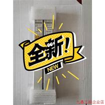 Bargaining direct shooting no delivery: Sirui grating light curtain NA40-6 type new with packaging 260 yuan