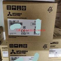 Bargaining price direct shooting without delivery: FX5-ENET IP brand new and original negotiable price
