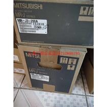 Negotiate the price directly without delivery: Mitsubishi servo driver MR-J3-500A 500B 700A 700B supply