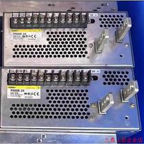 Negotiate the price directly without delivery: Coso Power P600E-24V27A