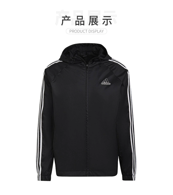 Áo khoác Adidas Adidas nam mùa xuân mới có mũ trùm đầu áo khoác dệt thể thao HE4322