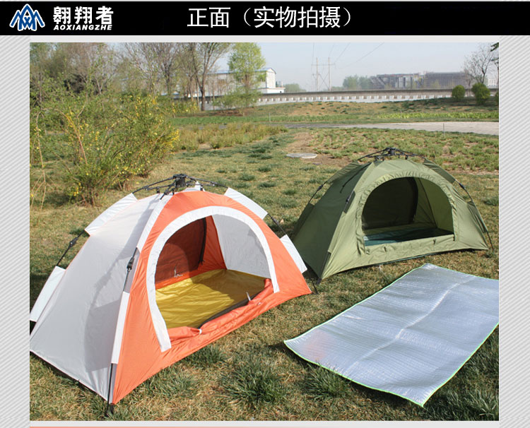 Lều ngoài trời đơn tự động hai lớp một người chống bão tài khoản miễn phí đi xe nhanh câu cá lều cắm trại không thấm nước - Lều / mái hiên / phụ kiện lều đèn lều naturehike