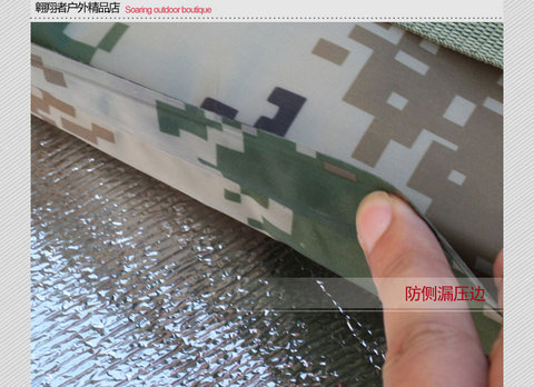Tăng vọt kỹ thuật số ngụy trang dày 3 cm đệm bơm hơi tự động có thể được khâu để gấp mat - Thảm chống ẩm / Mat / Gối thảm xốp lót sàn