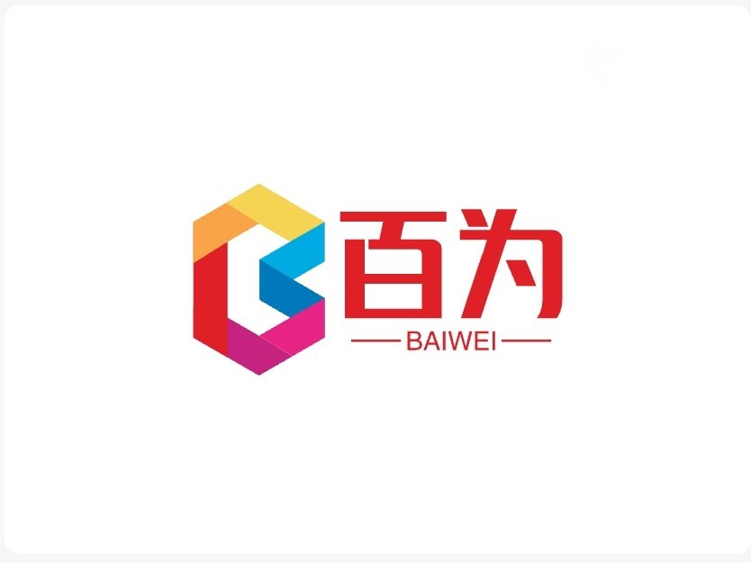百为电子礼品
