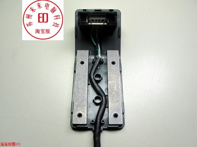 Câble extension USB - Ref 434805 Image 11