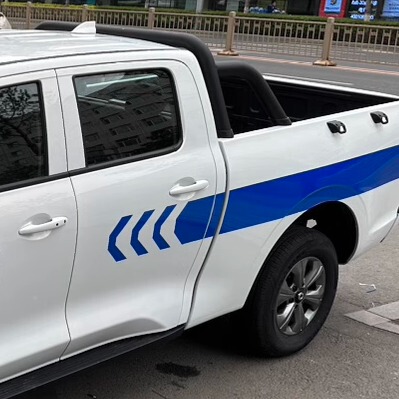 Urban Management Comprehensive Administrative Vehicle Special Latte Art Strips Car Stickers Logo Stickers Reflective Film Car Logo Blue Strips Urban Management Comprehensive Administrative Vehicle Special Latte Art Strips Car Stickers Logo Stickers Reflective Film Car Logo Blue Strips