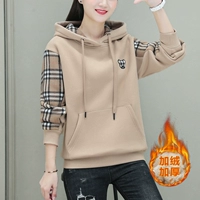 Демисезонный утепленный пуховик, толстовка, куртка, коллекция 2021, в корейском стиле, подходит для подростков, в западном стиле