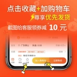 Зимний спортивный костюм, двусторонний флисовый демисезонный бархатный комплект для отдыха, коллекция 2021, увеличенная толщина