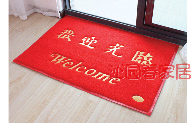 Xám, xanh lá cây và xanh dương, chào mừng đến và từ lối vào cửa cổng an ninh, thảm cửa, thảm sàn, đệm chân, thảm chống thấm thảm nhựa chống trượt