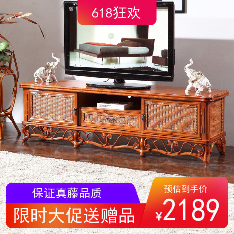 True vine wood TV cabinet one meter eight rattan weaving cabinet two meters rattan low cabinet Indonesian rattan art living room solid wood TV cabinet