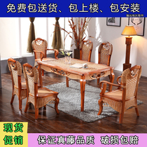 Real Vine Dining Table Chair Vine chic dining table and chairs Rattan Wood Dining Table Chair Rattan Dining Table Chair Round Dining Table Chair