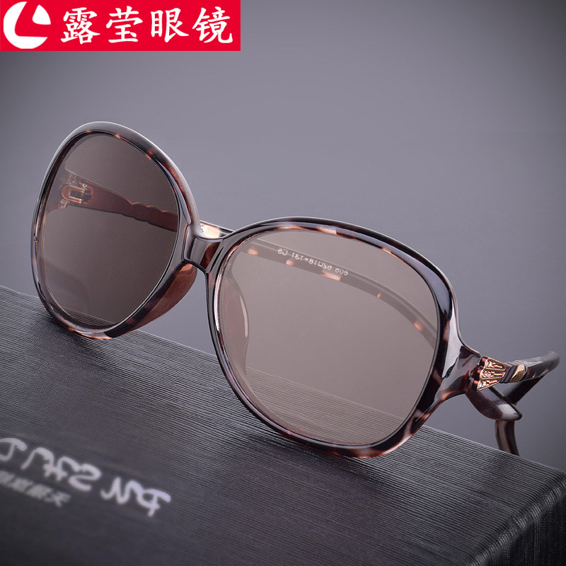 Ruying Stone Head glasses Female Crystals Sun Glasses Brief Comfort Filial Piety Parent Foster Eyewear For Older People