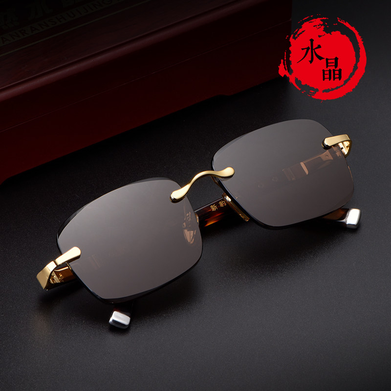 Ruying Natural Crystal Glasses Men's Box Sunglasses Middle Aged Crystal Stones Tea Color Colorless Flatscreen Eye Care